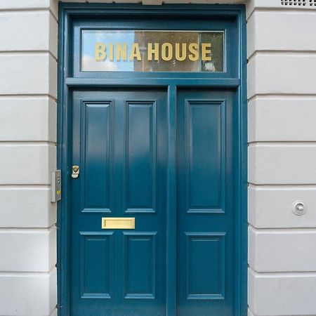 South Kensington By Capital Apartment London Exterior photo